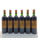 WineRL photo 3