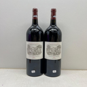 WineRL photo 3