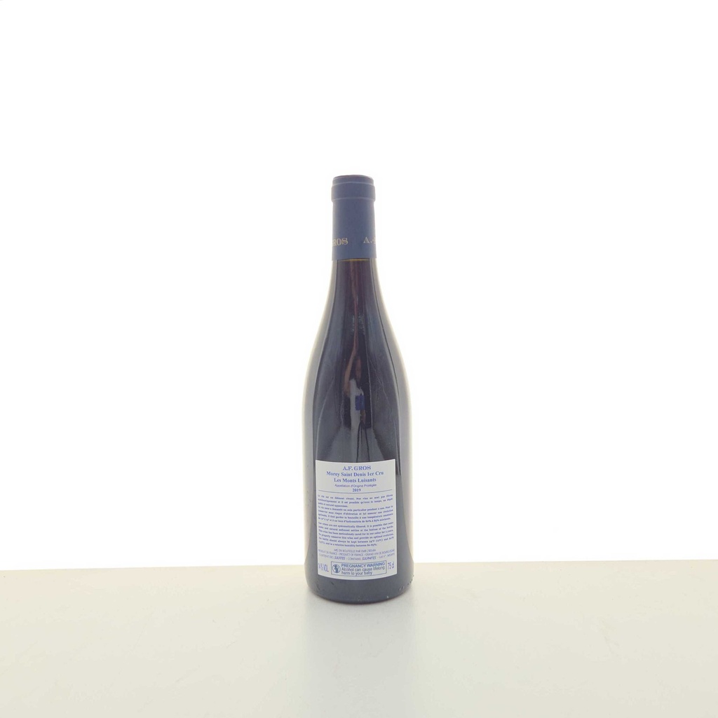 WineRL photo 2