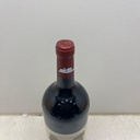 WineRL photo 2