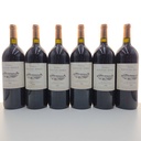 WineRL photo 2