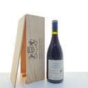 WineRL photo 2