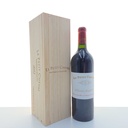 WineRL photo 2