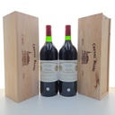 WineRL photo 2