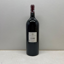WineRL photo 3