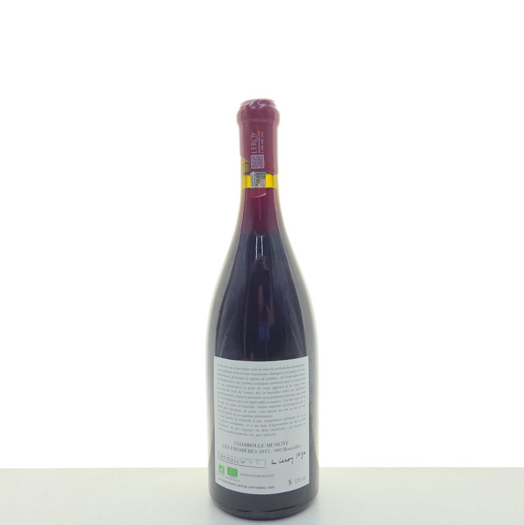 WineRL photo 2