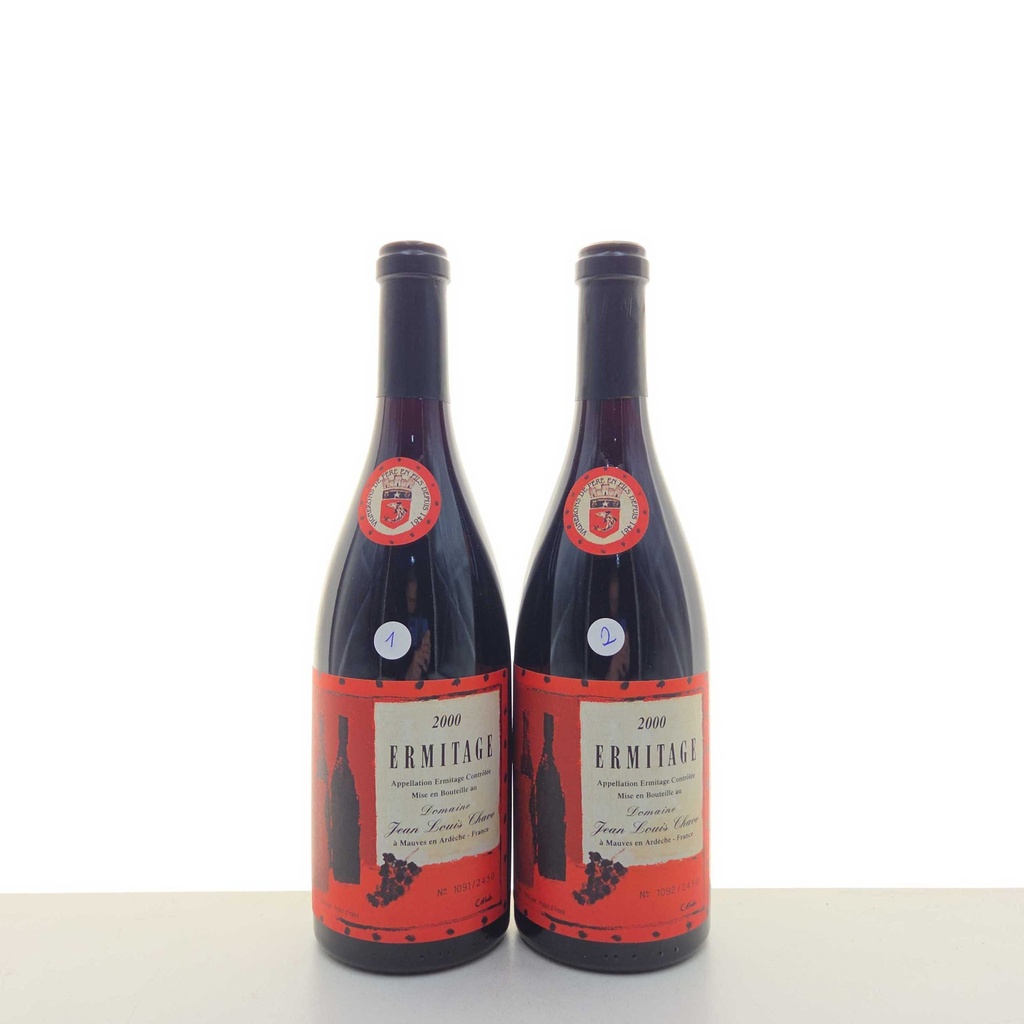 WineRL photo 2