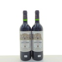 WineRL photo 2