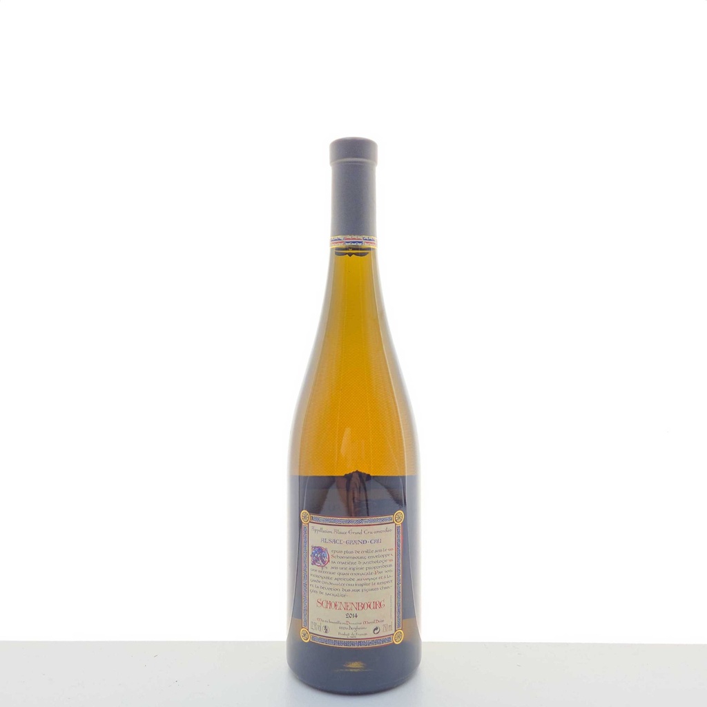 WineRL photo 2