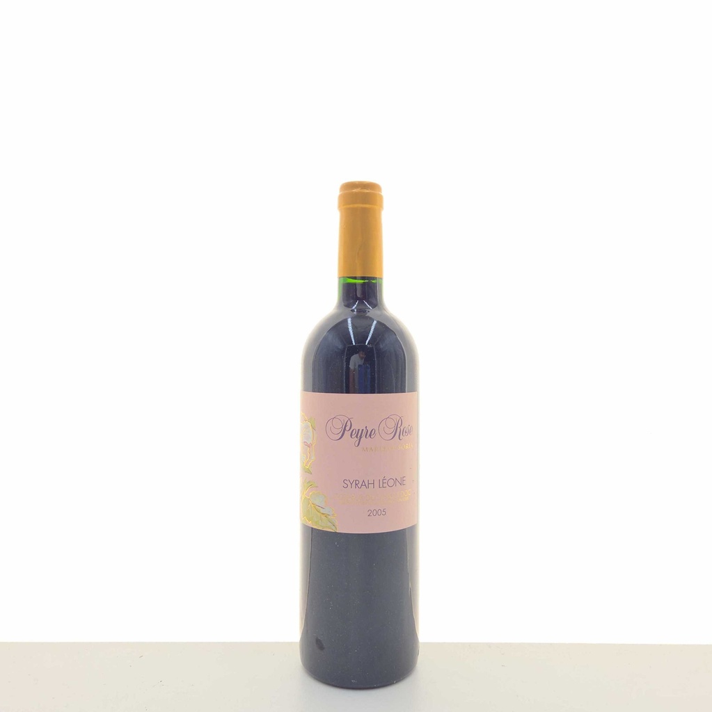 WineRL photo 2