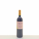 WineRL photo 2