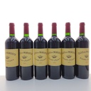 WineRL photo 2