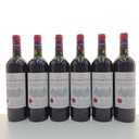 WineRL photo 2