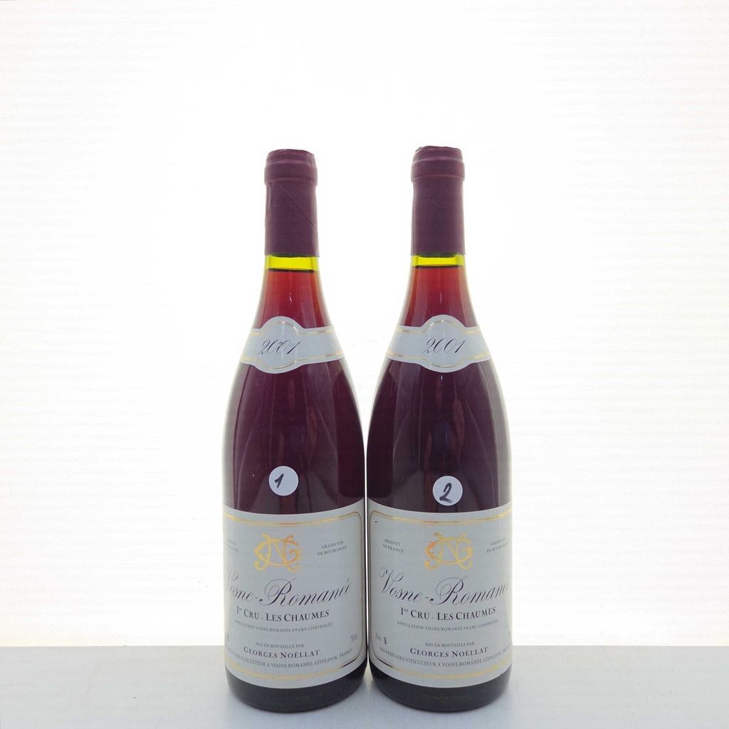 WineRL photo 2