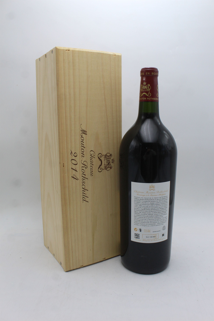 WineRL photo 2