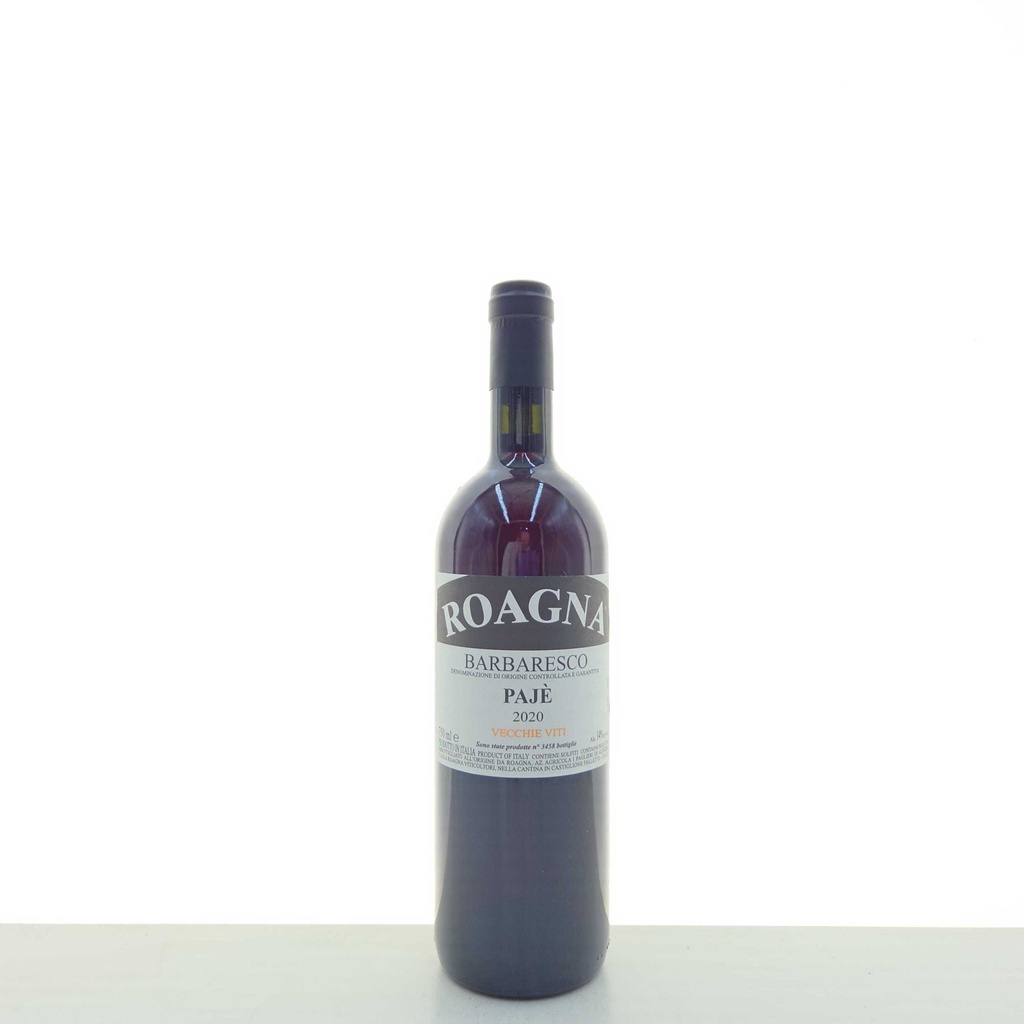 WineRL photo 2