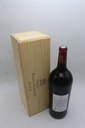 WineRL photo 3