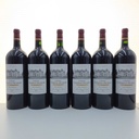WineRL photo 2