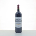WineRL photo 3