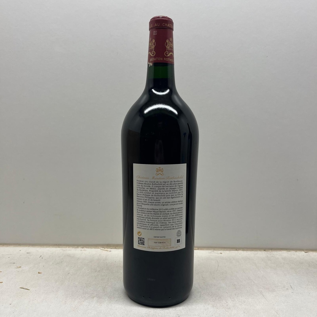 WineRL photo 2