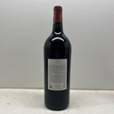 WineRL photo 2