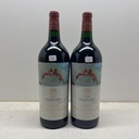 WineRL photo 3