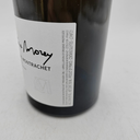 WineRL photo 2