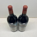 WineRL photo 4