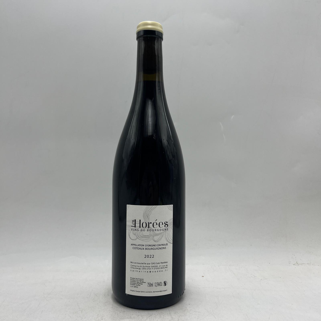 WineRL photo 2