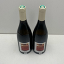 WineRL photo 2