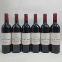 WineRL photo 2