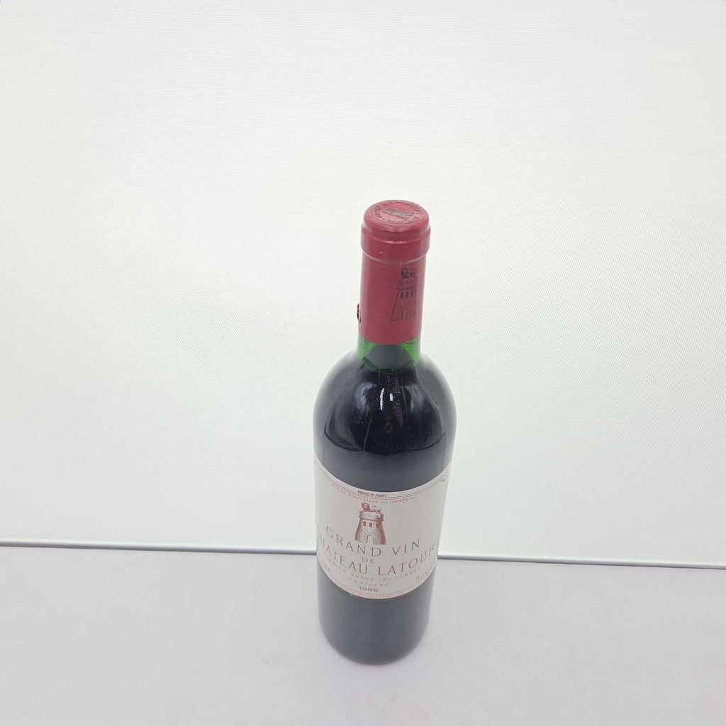 WineRL photo 2