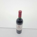 WineRL photo 2