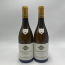WineRL photo 2