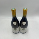 WineRL photo 3