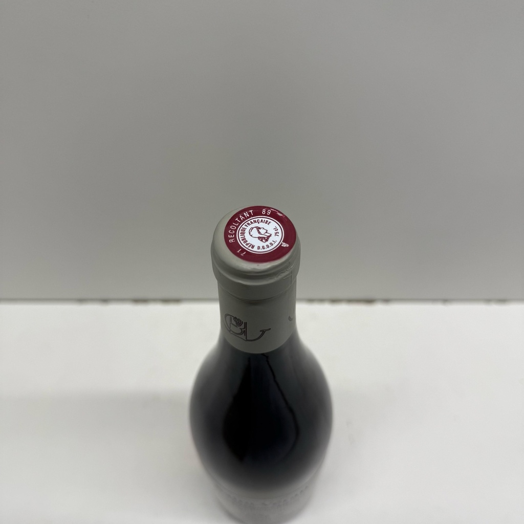 WineRL photo 2