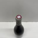 WineRL photo 2