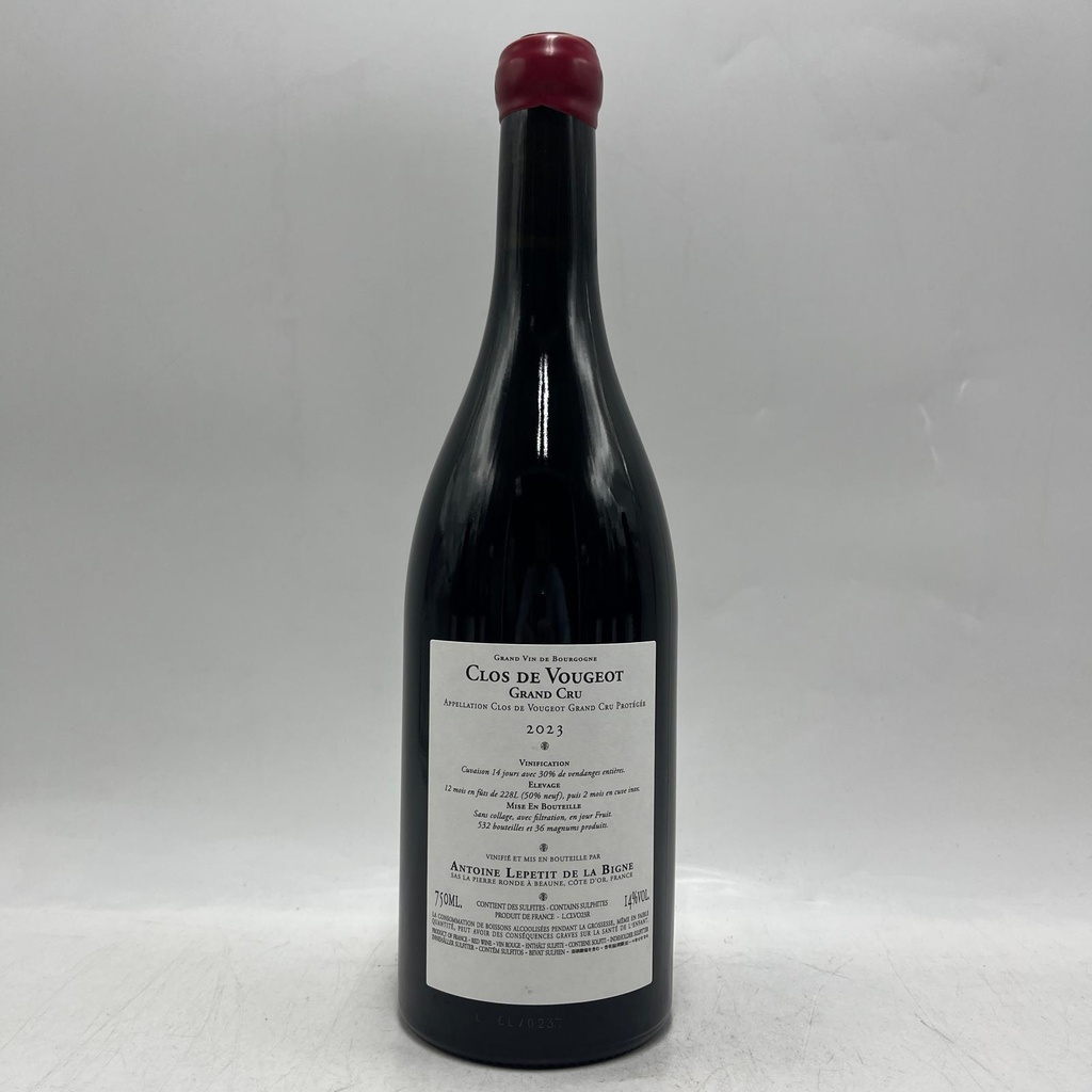 WineRL photo 2