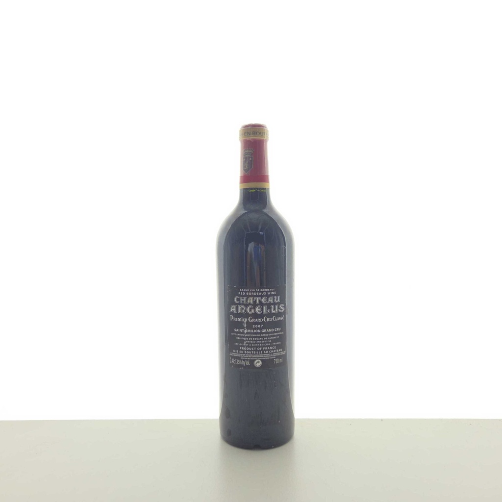 WineRL photo 2