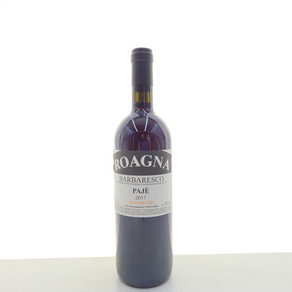 WineRL photo 2