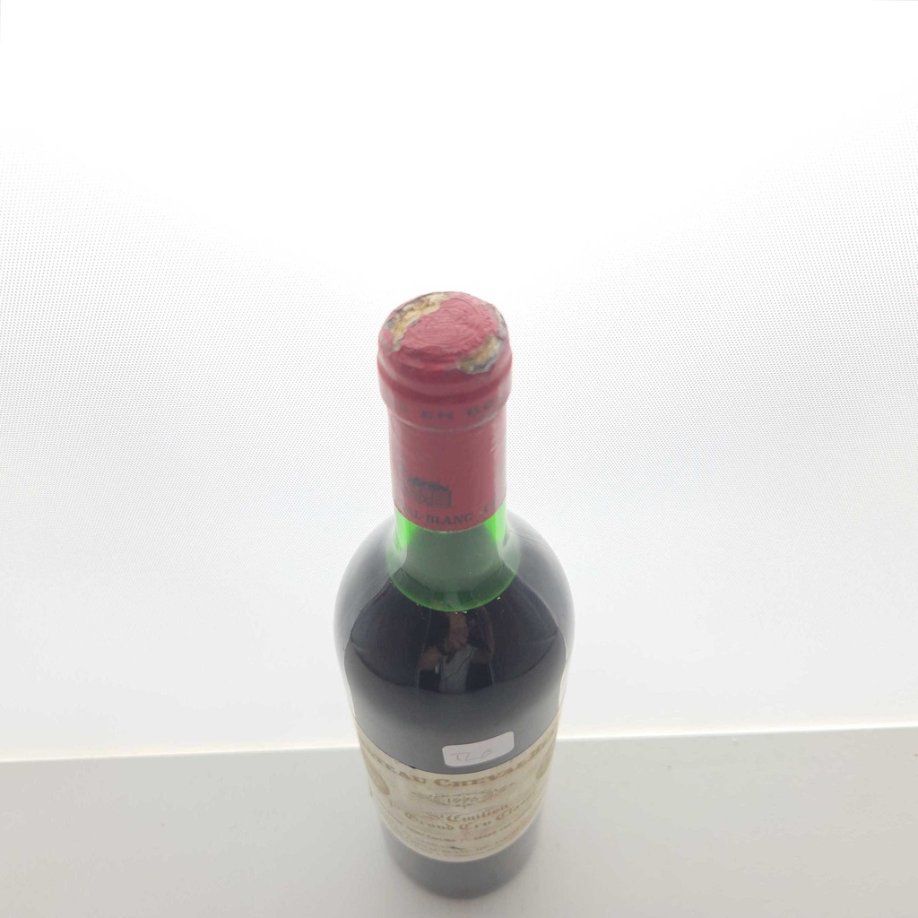 WineRL photo 2