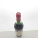 WineRL photo 2