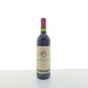 WineRL photo 2