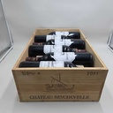 WineRL photo 2