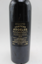WineRL photo 2