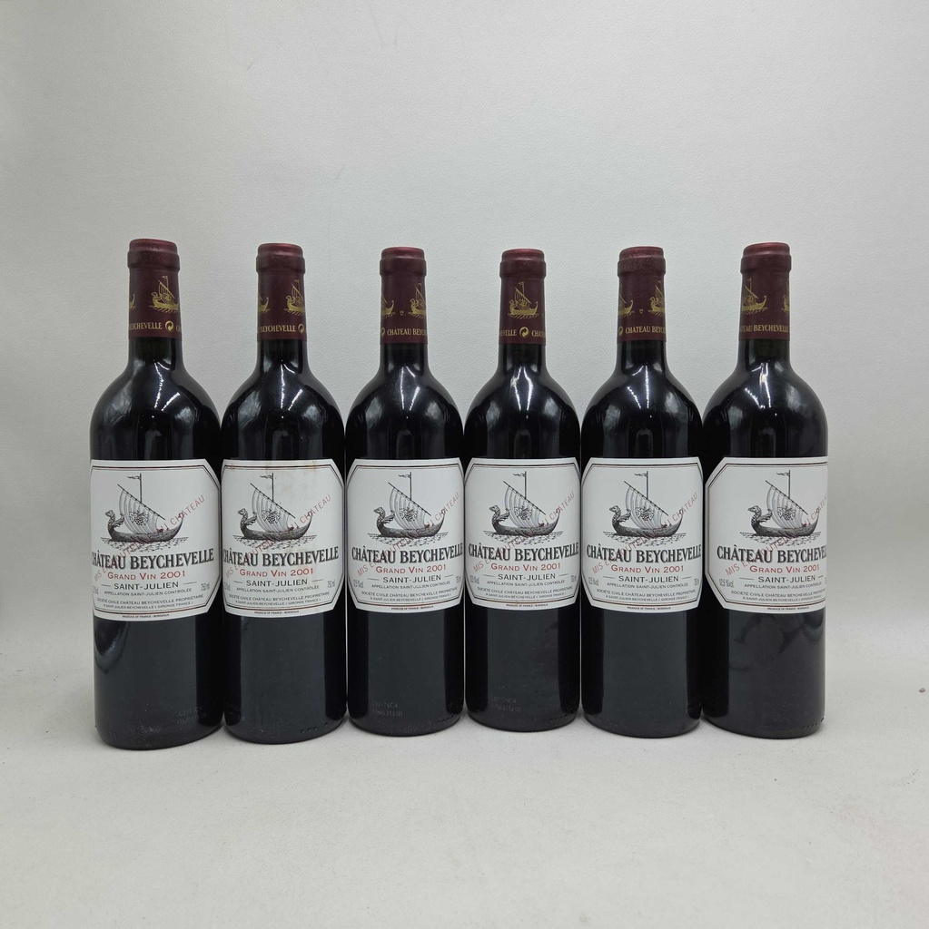 WineRL photo 3
