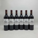 WineRL photo 3