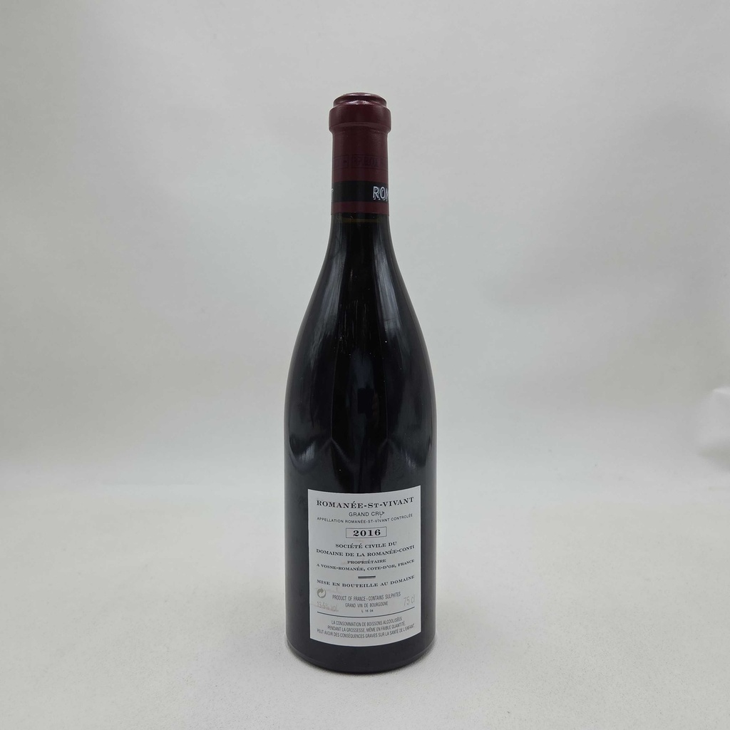 WineRL photo 2