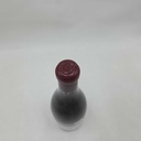 WineRL photo 3