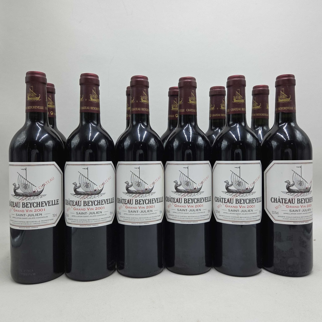 WineRL photo 4